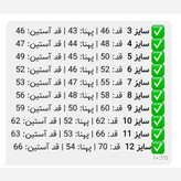 شومیز جین دخترانه، شومیز لی آستین کیمونو بچگانه