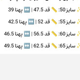 تیشرت دخترانه اورسایز . تیشرت سایز 50 تا 65. تیشرت نخ پنبه مینیمال. تیشرت دخترانه